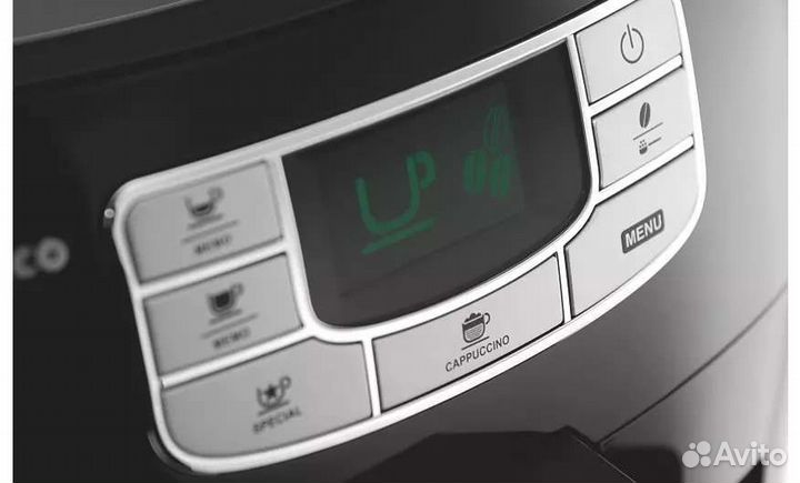 Кофемашина Philips Saeco Intelia HD8753/19