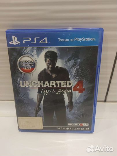 Игры для приставок ps4