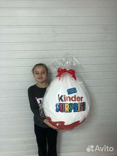 Большой киндер упаковка