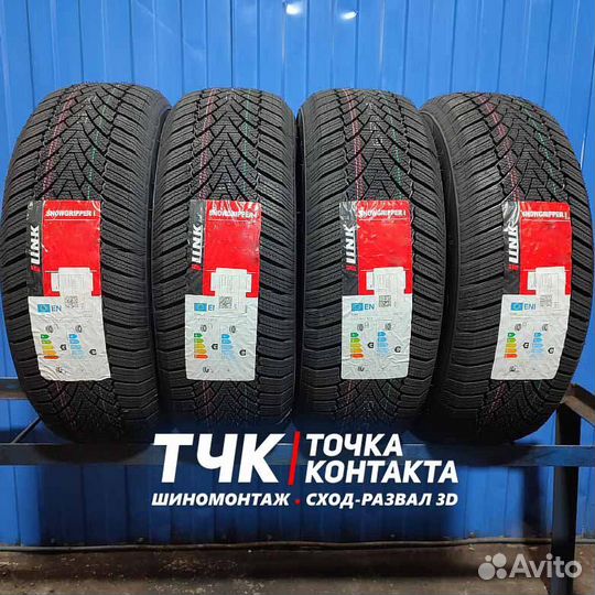 iLink SnowGripper I 215/50 R17 и 245/45 R17