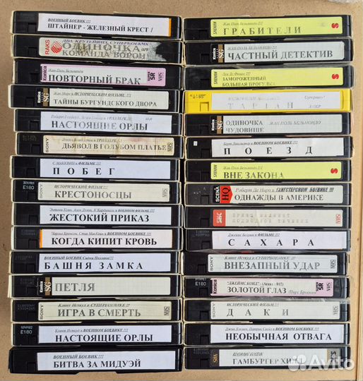 VHS кассеты (многочасовки)