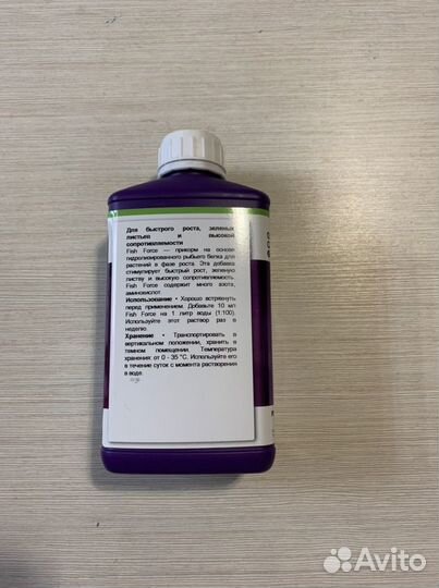 Plagron Fish force-0,5л