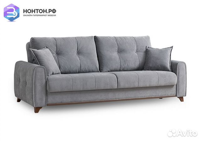 Диван книжка Плимут серый / коричневый