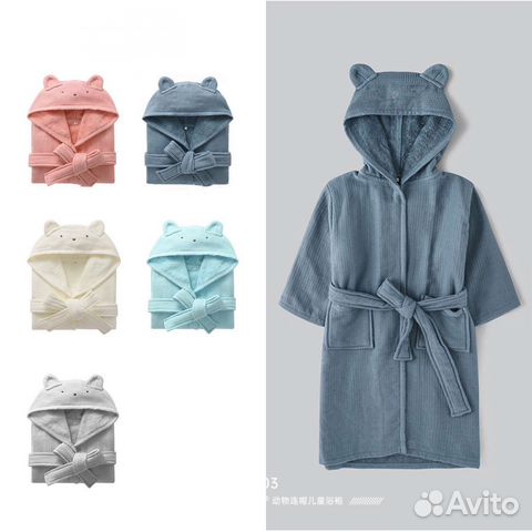 Халат детский банный вафельный