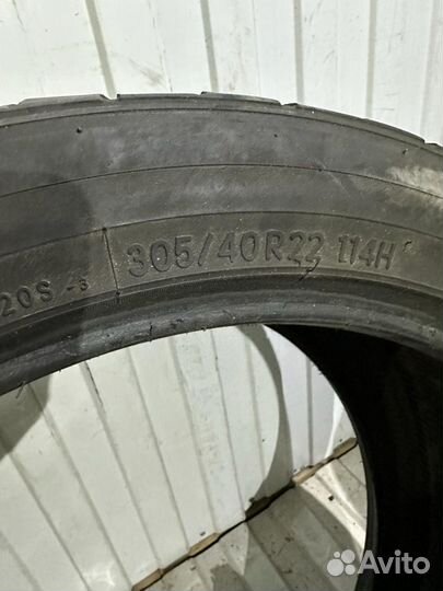 Nitto NT420S 305/40 R22