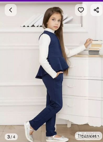 Костюм для девочки 134 140 школьный / праздничный