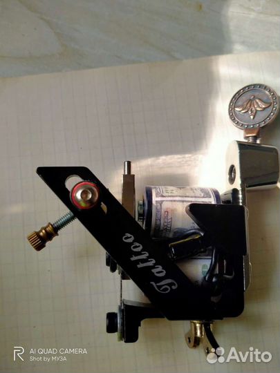 Тату машинки, шейдеры