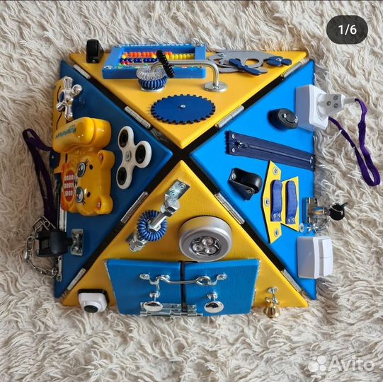 Бизиборд треугольник