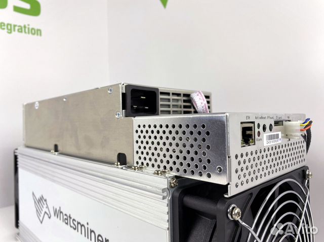 Майнер asic Whatsminer M50 118T