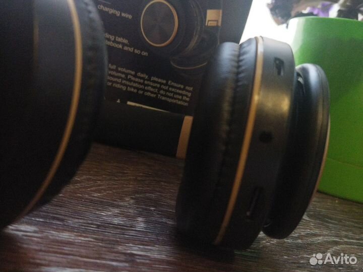 Беспроводные наушники