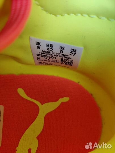 Бутсы Puma One 20.3 OSG FG/AG