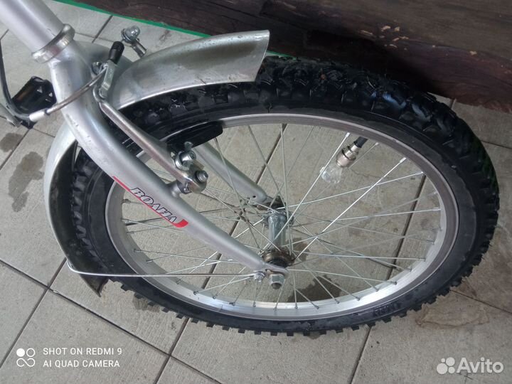 Велосипед бу