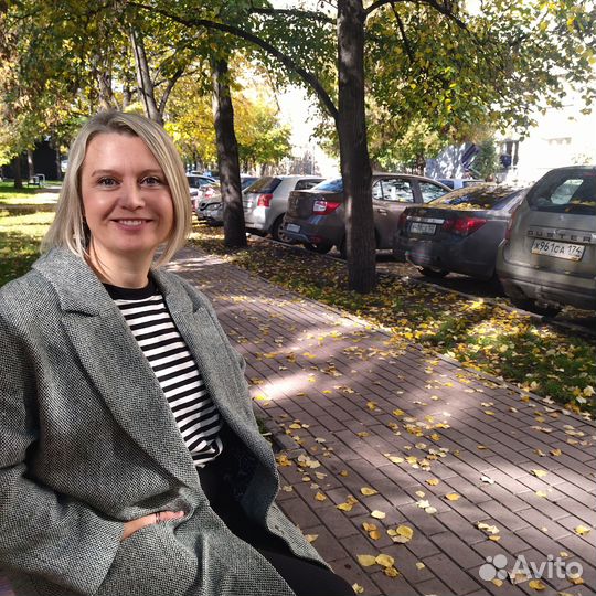 Астропсихолог