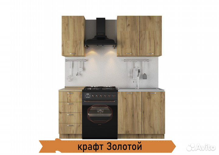 Кухня Рокет новая