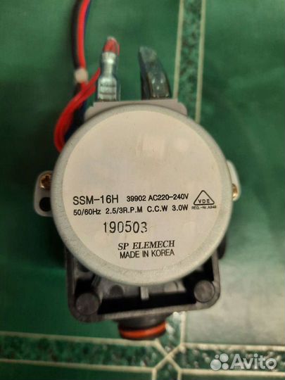 Запчасти на двухконтурный котел Daewoo