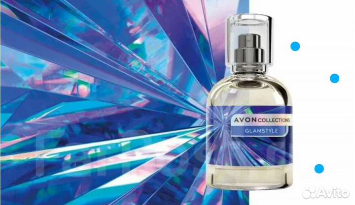 Festive Glow Glamstyle Avon