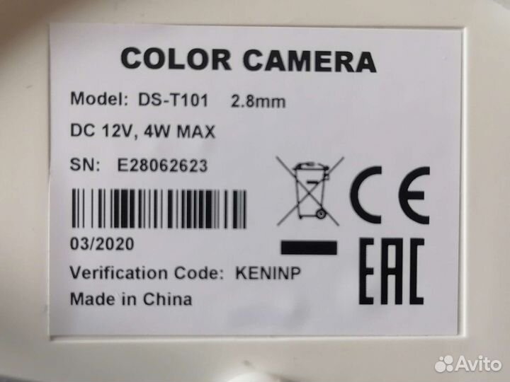 Камера видео наблюдения hiwatch DS-T101