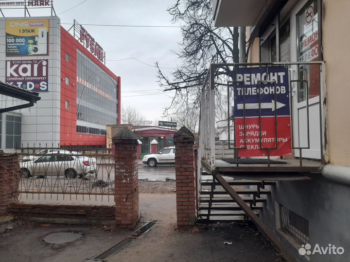 Ремонт сотовых телефонов