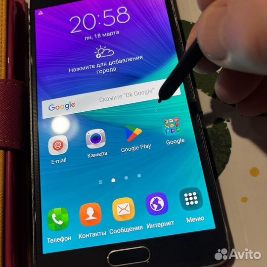 Samsung Galaxy Note 4 SM-N910C, 3/32 ГБ