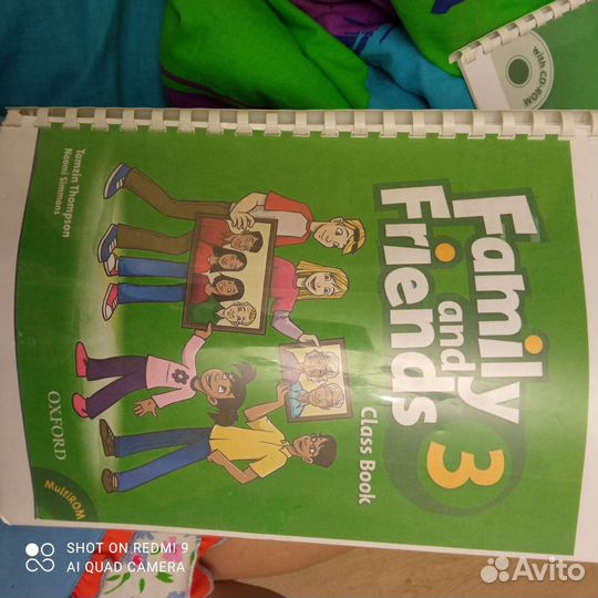 Учебник по английскому языку 3класс