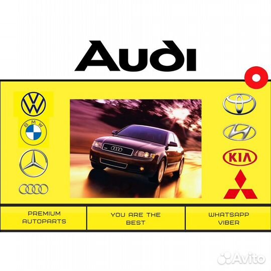 Фара Audi A4 B6 Фонарь Ауди А4 Б6