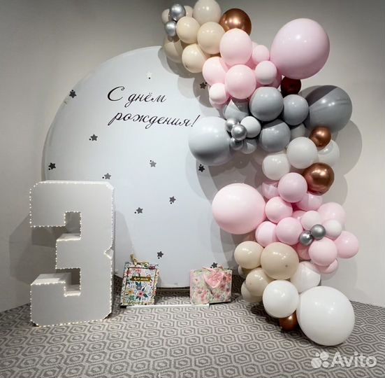 Продам цифру 3 из пенокартона