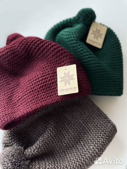 Шапки шерстяные зимние осенние. Новые. Шерсть