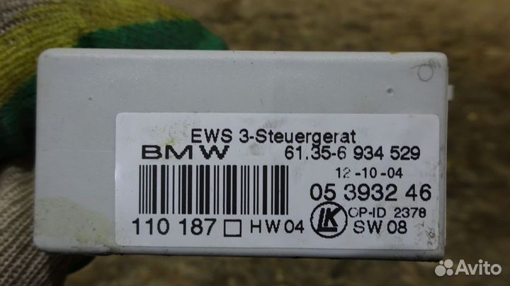 Блок управления двс + EWS m47n BMW X3 E83 бмв Х3 Е