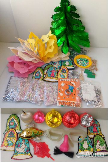 Ёлочные игрушкиссср шары сосульки конфетти гирлян