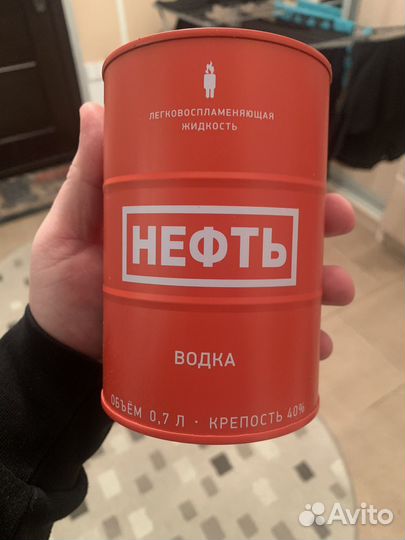 Банка новая из под neft