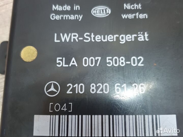 Блок регулировки фар mercedes w210