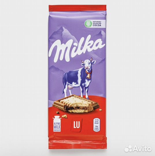 Шоколад Milka Lu, Венгрия, Бесплатная доставка
