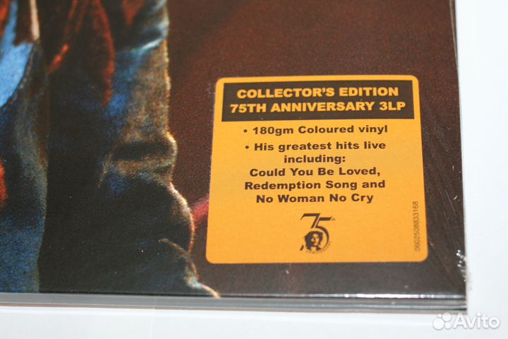 Bob Marley – Uprising Live LP Винил