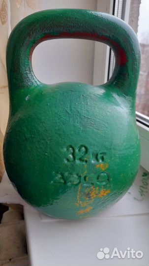 Гиря 32 кг