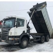 Услуги эксковатора, Светогорск
