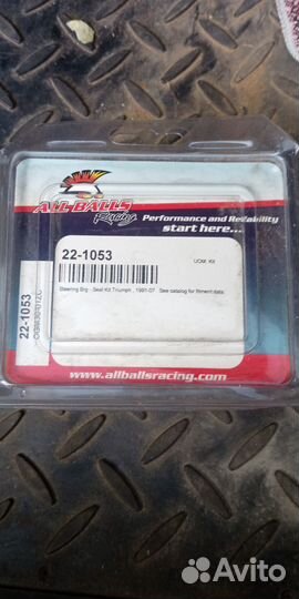 Комплект подшипника рулевой triumph