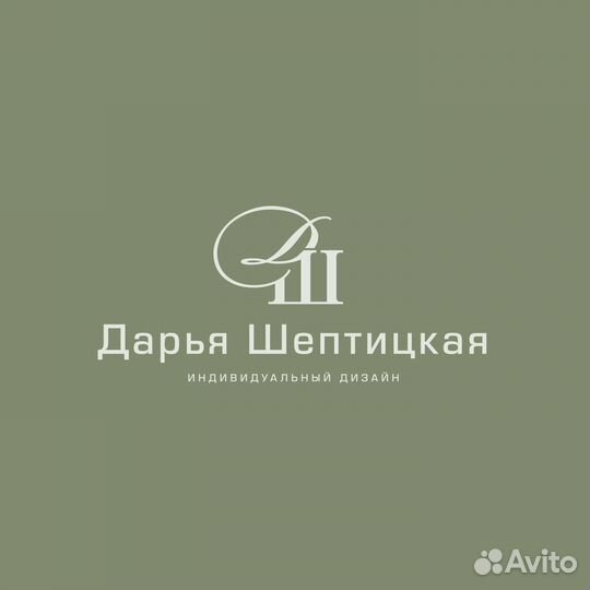 Дизайнер интерьера Визуализатор