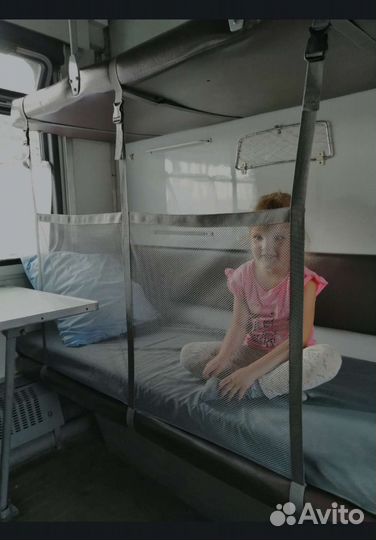 Сетка манеж для поезда