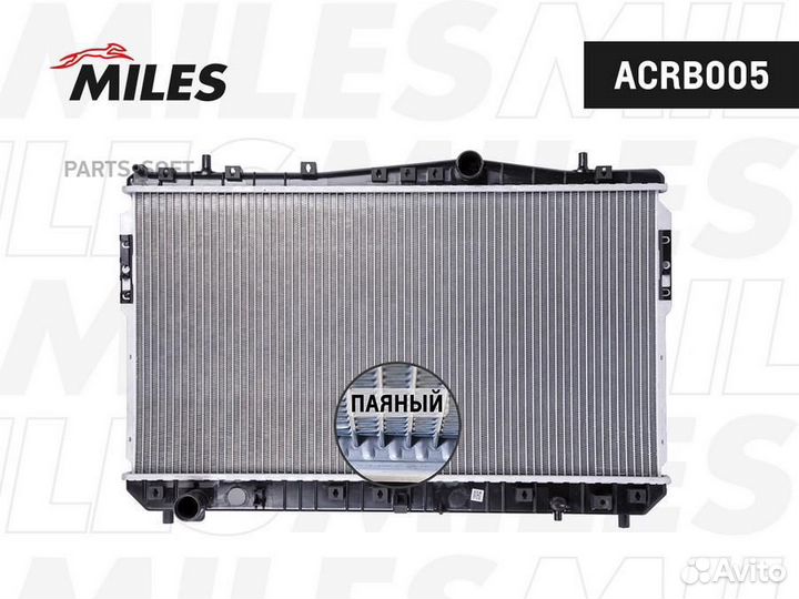 Miles acrb005 Радиатор chevrolet lacetti 1.4-1.8 M