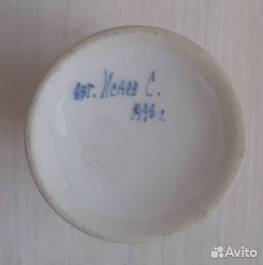 Гжель. Автор Исаев. 1998 г. Стопка