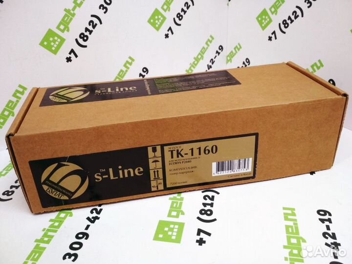 Картридж для Kyocera EcoSys P2040DN P2040DW