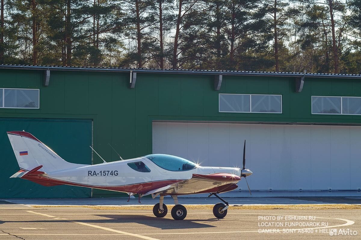 Продается самолет SportCruiser