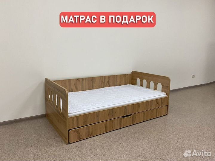 Детская одноярусная кровать 