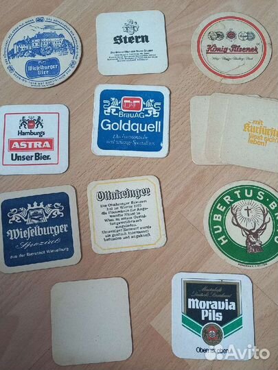 Подставки под пивные стаканы
