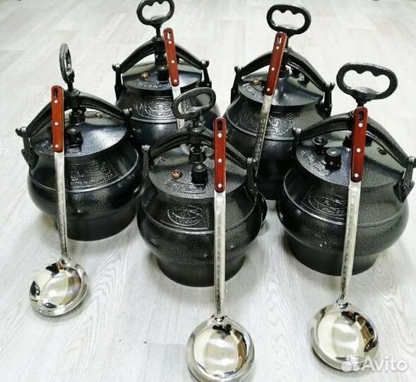 Казаны Афганские