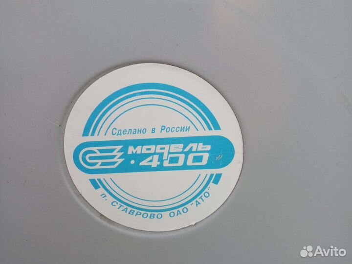 Инвалидные коляски