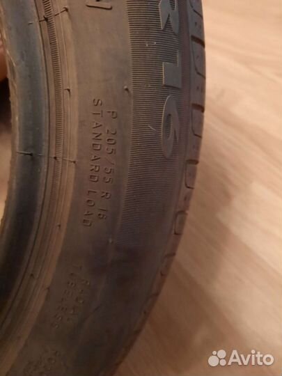 Pirelli P7 205/55 R16