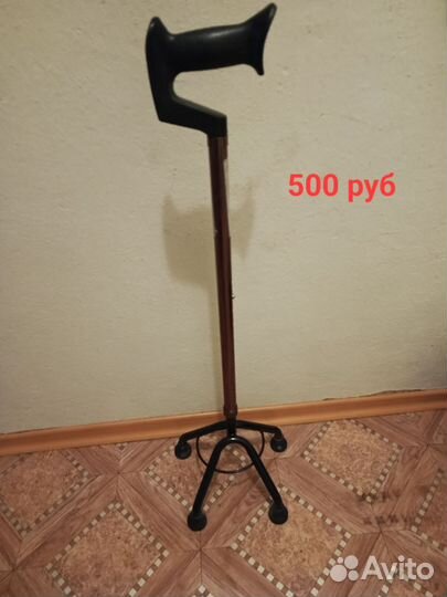 Трость для ходьбы