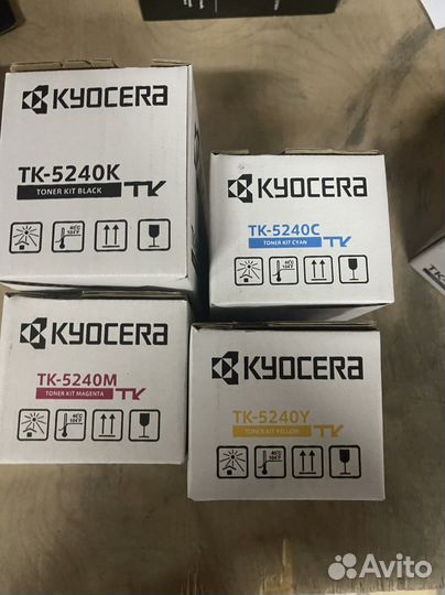 Kyocera Toner Kit TK-5240 (Y,M,C,K)