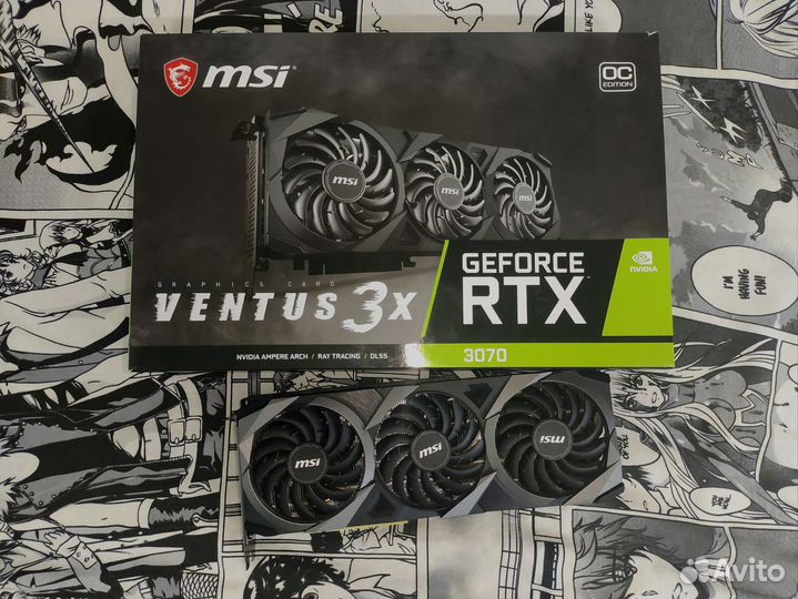 Rtx 3070 в идеале